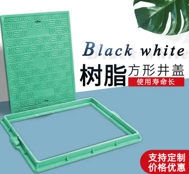 怀宁树脂复合电力方井展示